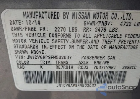 2015 Infiniti Q40 из США, поврежденный, VIN JN1CV6AP9FM502037